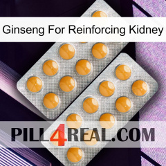 Ginseng For Reinforcing Kidney levitra2